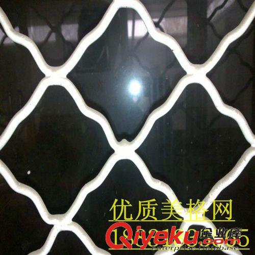 價格定做各種規(guī)格美格網(wǎng)，窗戶防盜美格網(wǎng)，美格網(wǎng)隔離柵原始圖片2