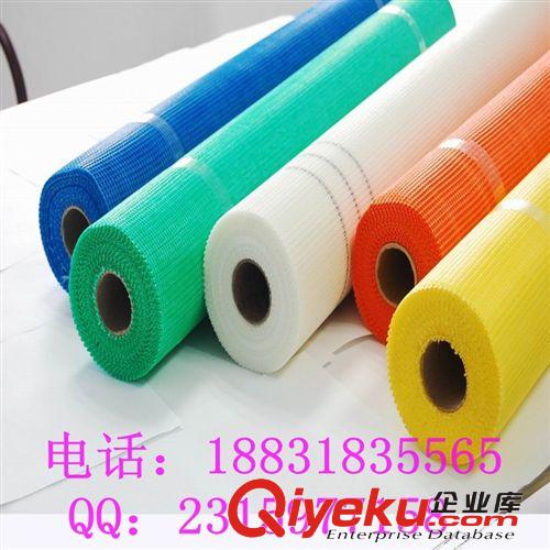 供應墻體保溫網格布 玻璃纖維網格布 優質耐堿網格布原始圖片3