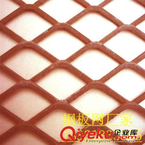 鋼板拉伸網 擴張金屬板網 踩踏鋼板網 廠家專業生產