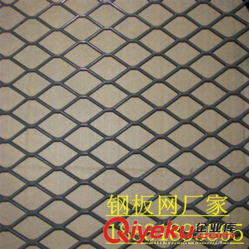 專業(yè)生產(chǎn)菱形鋼板網(wǎng) 拉伸擴(kuò)張金屬網(wǎng) 小鋼板網(wǎng)片原始圖片2