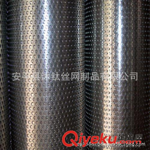 加工定做多種篩網(wǎng) 音響沖孔網(wǎng) 機(jī)械防護(hù)罩圓孔網(wǎng)原始圖片2