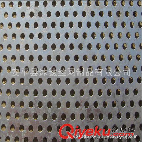 加工定做多種篩網(wǎng) 音響沖孔網(wǎng) 機(jī)械防護(hù)罩圓孔網(wǎng)原始圖片3