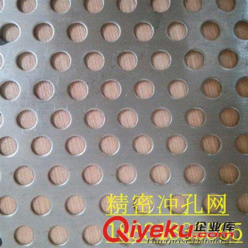 加工定做沖孔網(wǎng) 洞洞金屬板 過濾圓孔網(wǎng)
