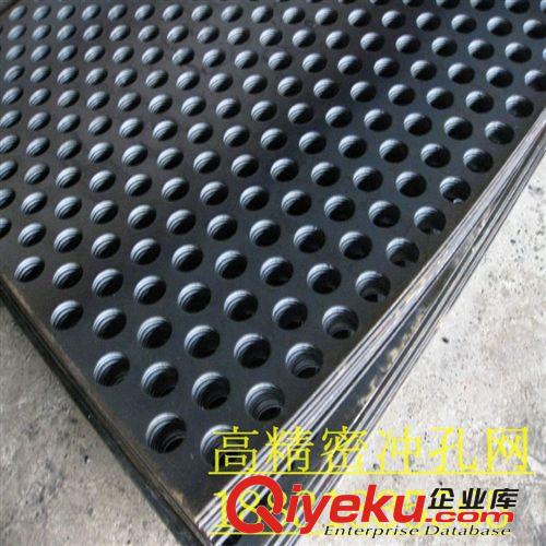 廠家供應多種規格沖孔網 精密圓孔網 鐵板篩網原始圖片2