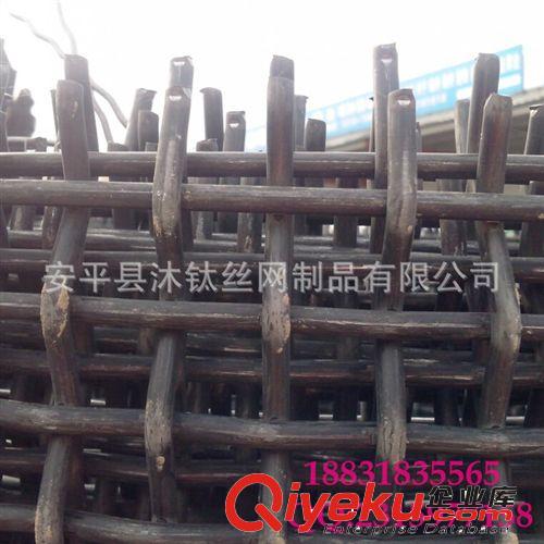 【實體廠家】不銹鋼軋花網(wǎng) 鍍鋅鋼絲編織網(wǎng) 質(zhì)量保證