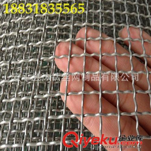 廠家供應65錳鋼重型軋花網 編織軋花網 鍍鋅方眼礦篩網原始圖片3