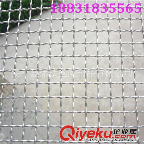 不銹鋼礦篩網(wǎng) 304編織軋花網(wǎng) 軋花過(guò)濾網(wǎng) 方眼網(wǎng)廠家直供原始圖片3