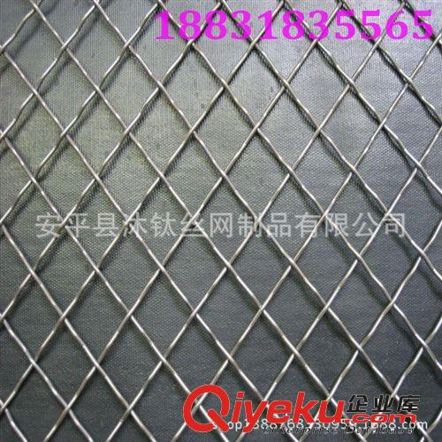 304 316寬幅不銹鋼軋花網 軋彎后編織不銹鋼網 貨真價實原始圖片3