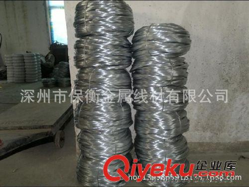 河南鶴壁市場上面賣的14號鐵絲多少錢一噸？