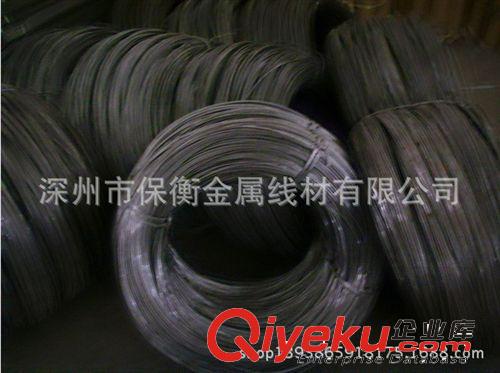 河南鶴壁市場上面賣的14號鐵絲多少錢一噸？原始圖片3