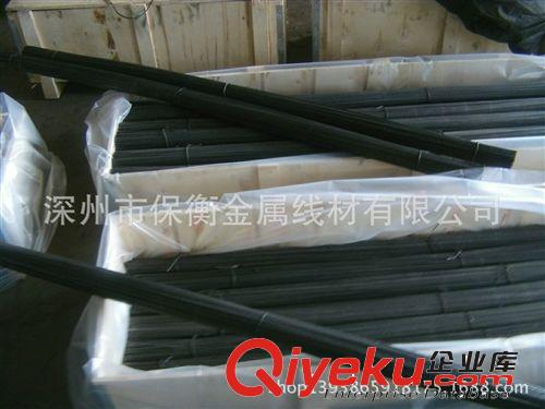 山西運城24號建筑綁扎絲什么價位一噸？原始圖片3