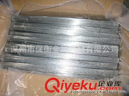 Q195材質8號熱鍍鋅絲多少錢一噸