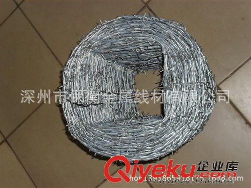 常州帶刺鐵絲做圍墻保衡廠家直銷現(xiàn)貨