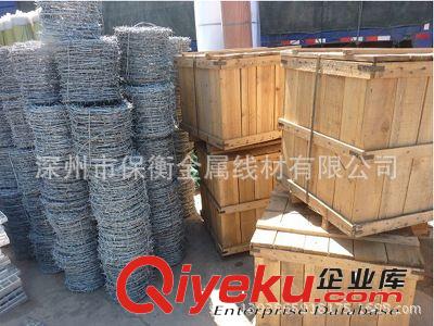 鐵蒺藜繩多少錢一公斤/一公斤出多少米