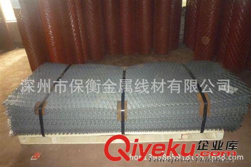 【低價批發(fā)】建筑鋼板網規(guī)格型號保衡鋼板網廠家