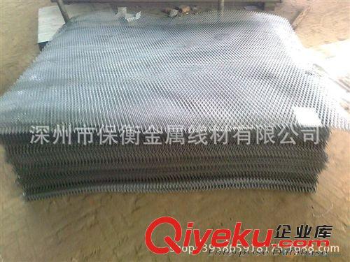 銅仁有生產(chǎn)20*40菱形金屬板網(wǎng)的廠家嗎？原始圖片3