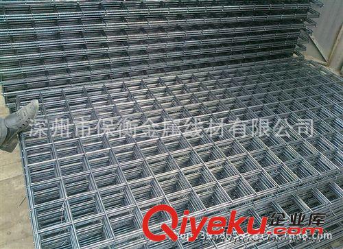地暖網(wǎng)片低價(jià)熱銷-保衡地板采暖網(wǎng)片廠家