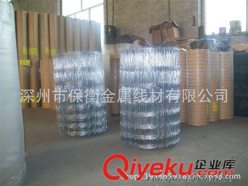 內蒙古通遼牧場、草原網圍欄廠現貨批發(fā)原始圖片3