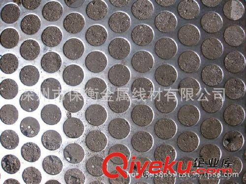 沖孔網江蘇不銹鋼沖孔網廠家直銷現貨