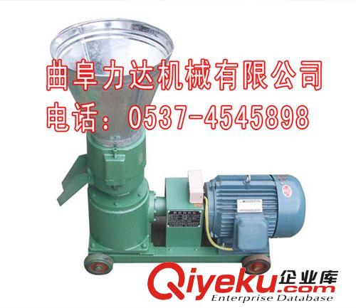 南城縣哪里有賣顆粒機(jī)秸稈顆粒機(jī) 飼料顆粒家用電{gx}顆粒機(jī)的！