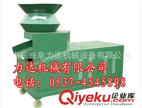玉米秸稈壓塊機 秸稈飼料壓塊機 萊蕪市 新能源壓塊機主要生產(chǎn)商