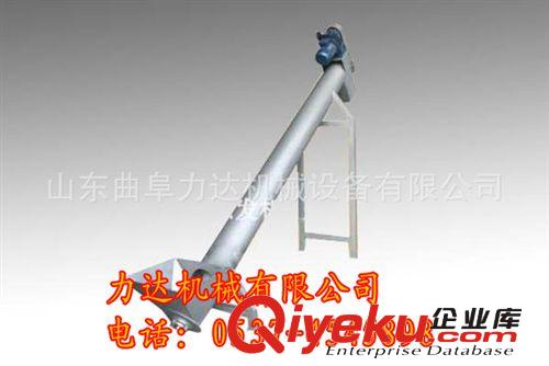 螺旋式提升機(jī)；管式輸送機(jī)！邵陽(yáng)縣多功能提升機(jī)生產(chǎn)企業(yè)，直銷