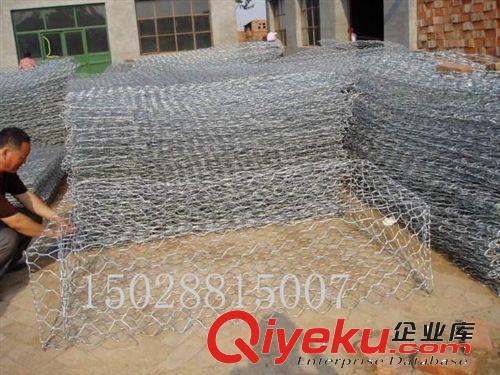 陜西雷諾護墊規格 雷諾護墊材質用途  雷諾護墊廠家