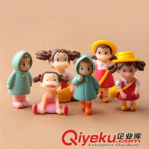 爆款6款宮崎駿龍貓微景觀小梅多肉擺件花園擺飾盆栽園藝飾物pvc版