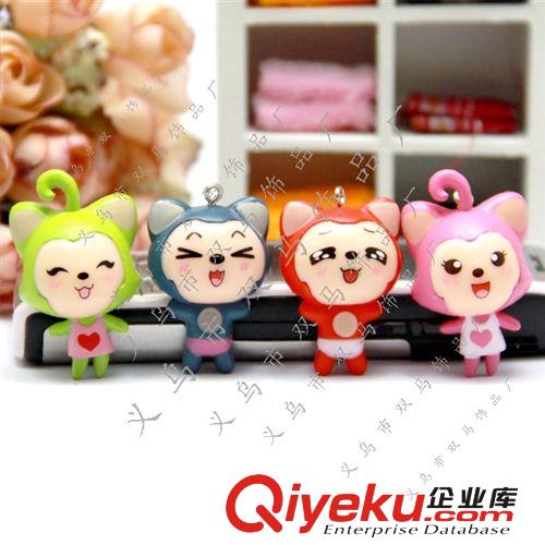 多彩卡哇伊 情侶手機(jī)掛件 手機(jī)鏈 手機(jī)飾品 批發(fā) 四色阿貍