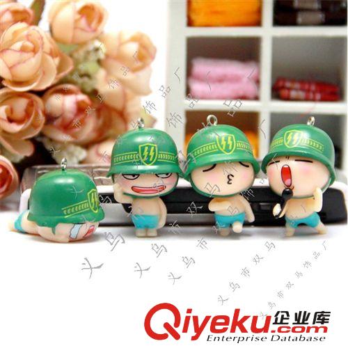 〖潮人必備〗炮炮兵軍旅生活手機(jī)飾品 手機(jī)掛件批發(fā) 義烏飾品A1-4