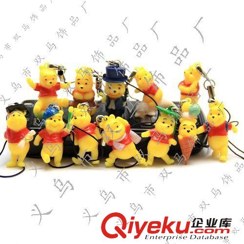 12款維尼熊動漫手機(jī)掛件 手機(jī)飾品 防塵塞 掛件 手機(jī)鏈批發(fā)