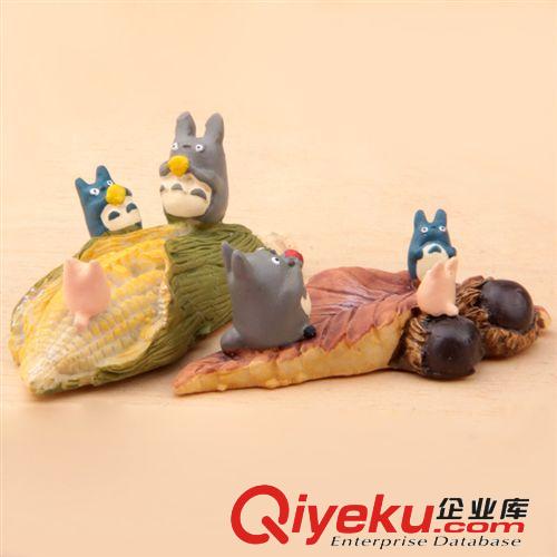 宮崎駿龍貓經(jīng)典場景跑步小梅追趕背栗子藍(lán)龍貓嘰喳微景觀花插飾物