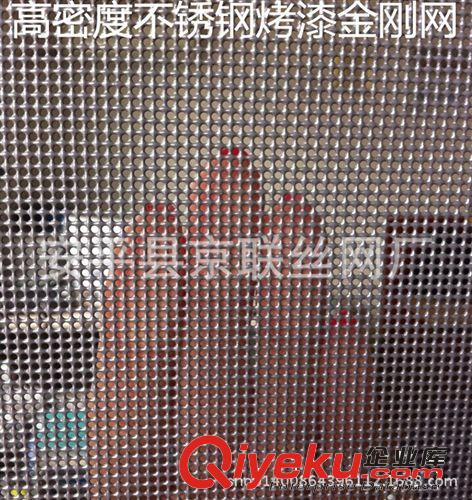 現(xiàn)貨批發(fā)金剛網(wǎng)、防彈網(wǎng)、防盜窗紗網(wǎng)、11目-22目規(guī)格齊全