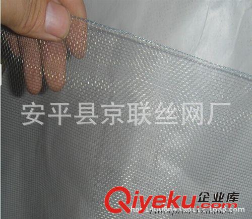 優質不銹鋼304紗網廠家，家用加厚窗紗網價格，紗網幅寬隨意選擇原始圖片2