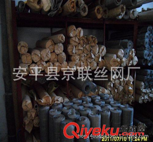 優質不銹鋼304紗網廠家，家用加厚窗紗網價格，紗網幅寬隨意選擇原始圖片3