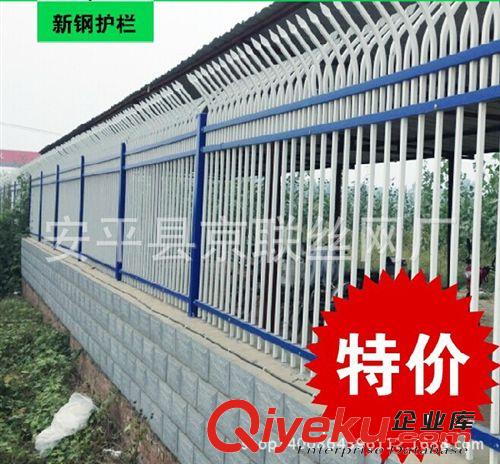 tj促銷鐵藝護(hù)欄網(wǎng)鋅鋼圍欄別墅綠化圍欄小區(qū)防爬網(wǎng)公路防護(hù)