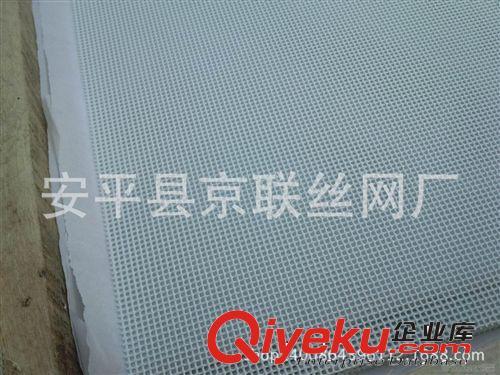 防盜金剛網 兒童安全紗窗網 兒童防護紗窗 防盜安全防護網原始圖片2