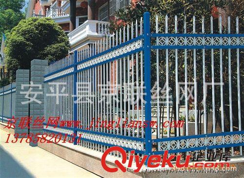 耐用抗腐蝕鋅鋼護欄 安全防護鋅鋼護欄 小區安全圍欄