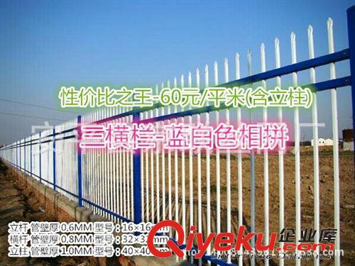 【誠信廠家】京聯(lián)供應(yīng)優(yōu)質(zhì)邊坡鐵絲網(wǎng) 養(yǎng)殖用鐵絲網(wǎng),金屬鐵絲網(wǎng)