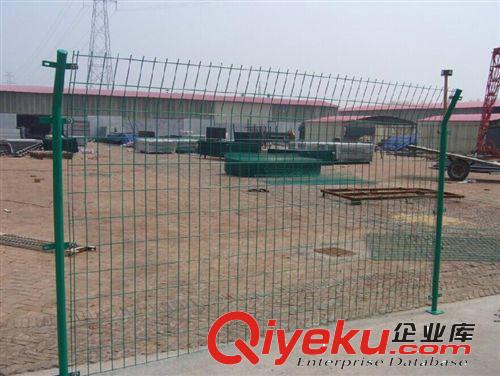 定做 庭院防護網、廠區圍墻護欄網、圈地圍欄 、苗圃隔離網護欄網