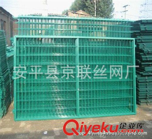 框架護欄網(wǎng) 小區(qū)護欄網(wǎng) 高速護欄網(wǎng) 加工定做產(chǎn)品
