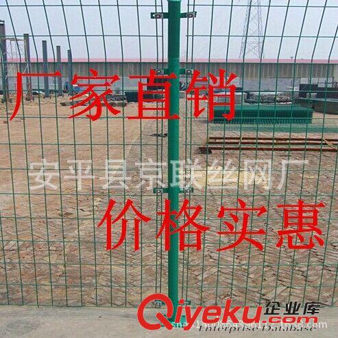 【廠家直銷】優(yōu)質(zhì)護(hù)欄 專業(yè)生產(chǎn) 護(hù)欄網(wǎng) 高速公路護(hù)欄網(wǎng) 成套促銷