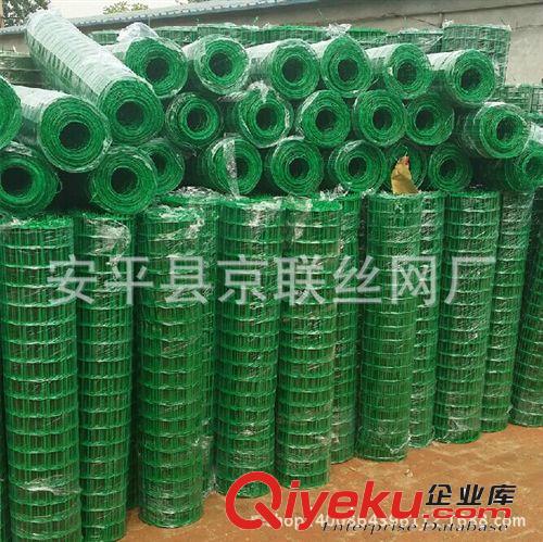 河南養雞專用荷蘭網  鐵絲圍欄   圈地網 京聯廠家直接供應