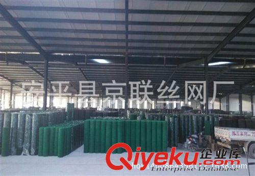 廠家直銷 鐵絲網(wǎng)防護網(wǎng) 養(yǎng)殖 護欄網(wǎng) 圍欄網(wǎng) 包塑荷蘭網(wǎng)原始圖片3