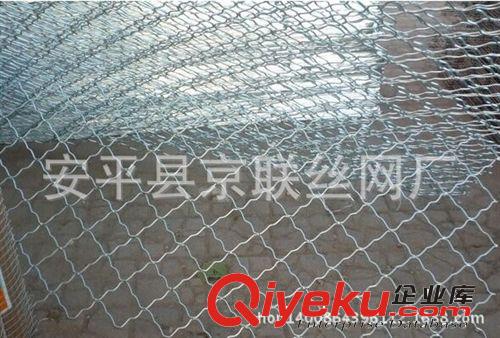 直銷(xiāo)機(jī)制美格網(wǎng)|防護(hù)隔離網(wǎng)|鍍鋅隔離網(wǎng) 安平京聯(lián)制造