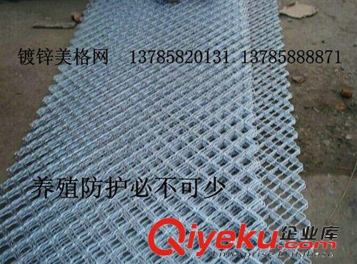 養(yǎng)犬用那種鐵絲網(wǎng)好？安平京聯(lián)絲網(wǎng)廠買家信的過的產(chǎn)品