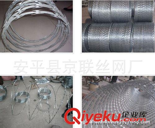生產(chǎn)廠家 刺鐵絲 鐵絲網(wǎng)刺繩平面刀片刺繩，螺旋型刀片刺網(wǎng)