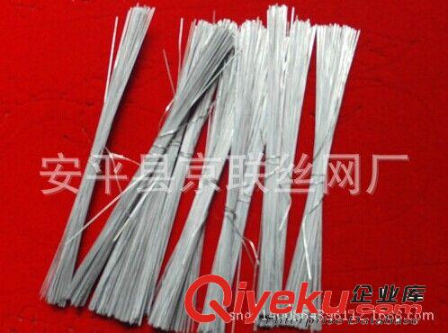 tj細絲捆綁絲 扎絲 鍍鋅鐵絲 建筑用斷扎絲 25cm長