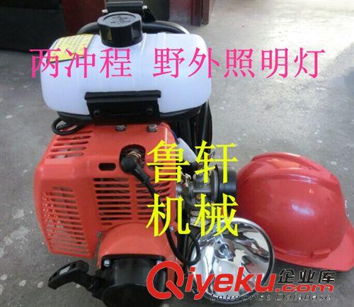 汽油机捕猎灯多少钱/超声波野外照明灯