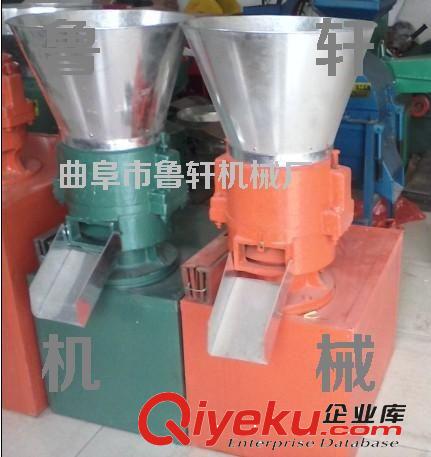 湖南邵陽秸稈糧食混合顆粒機 顆粒機直銷原始圖片2